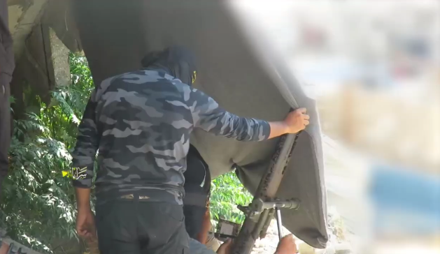 Palestinian Resistance
